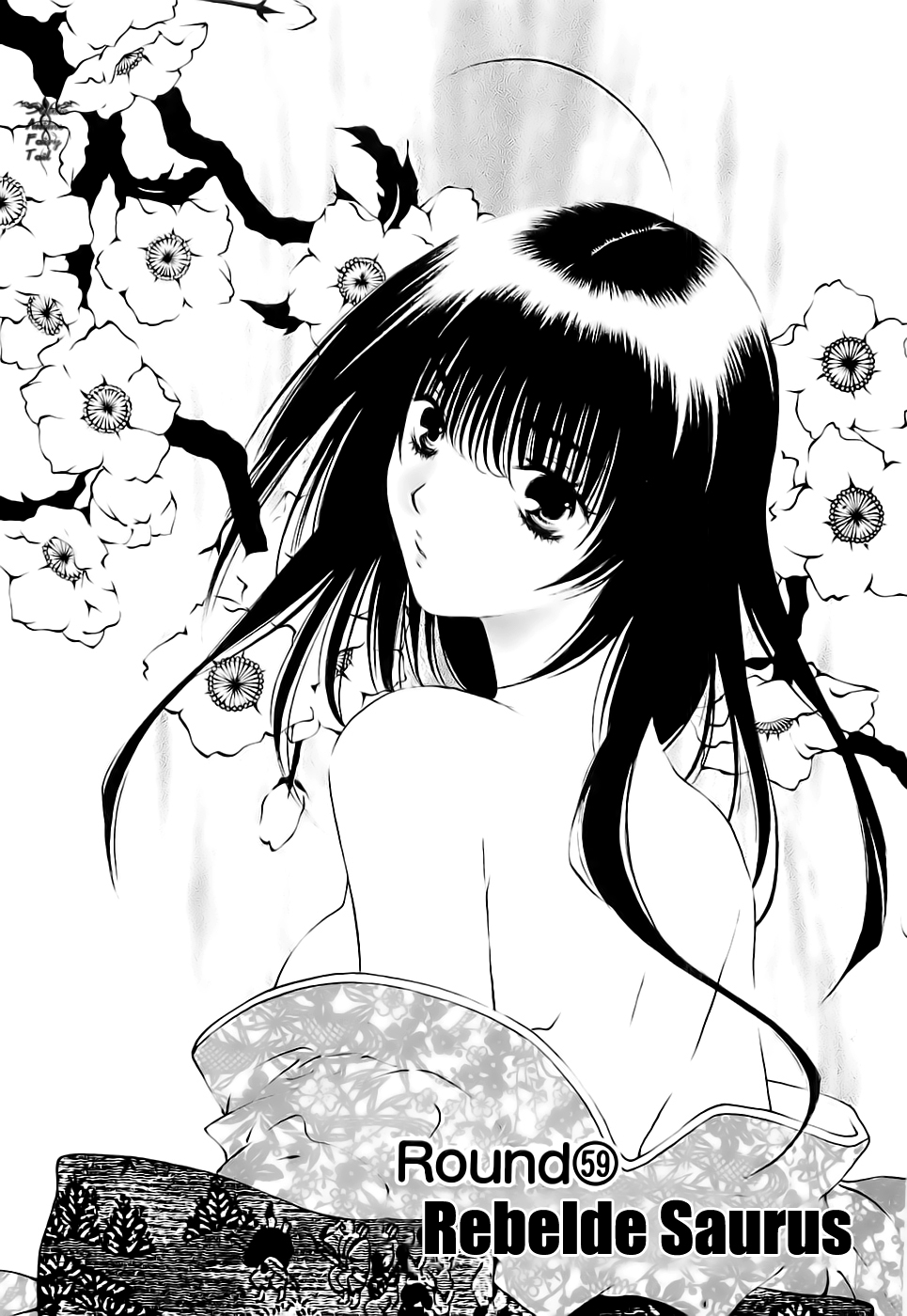 Image preload