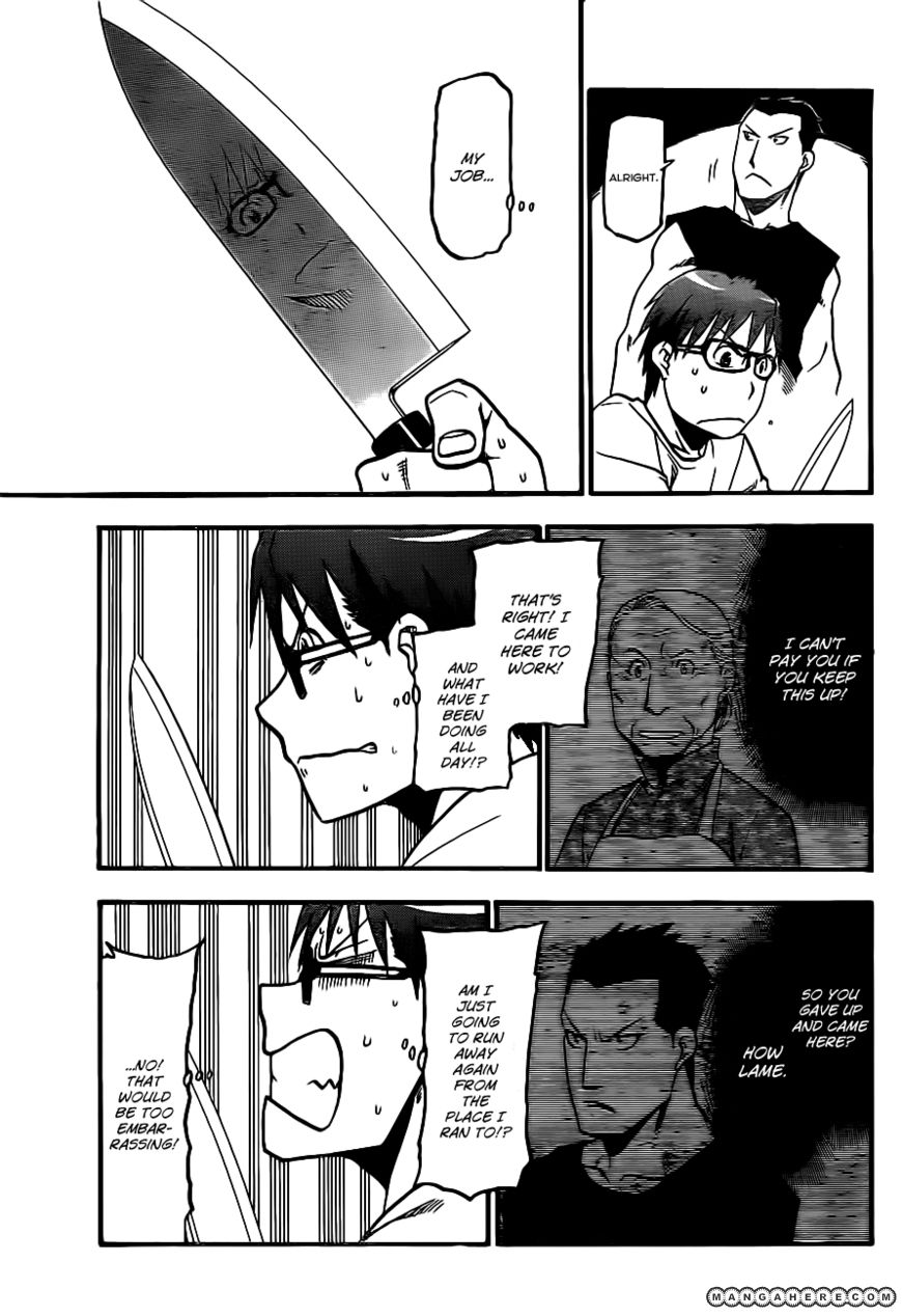 Chapter 15 image 6