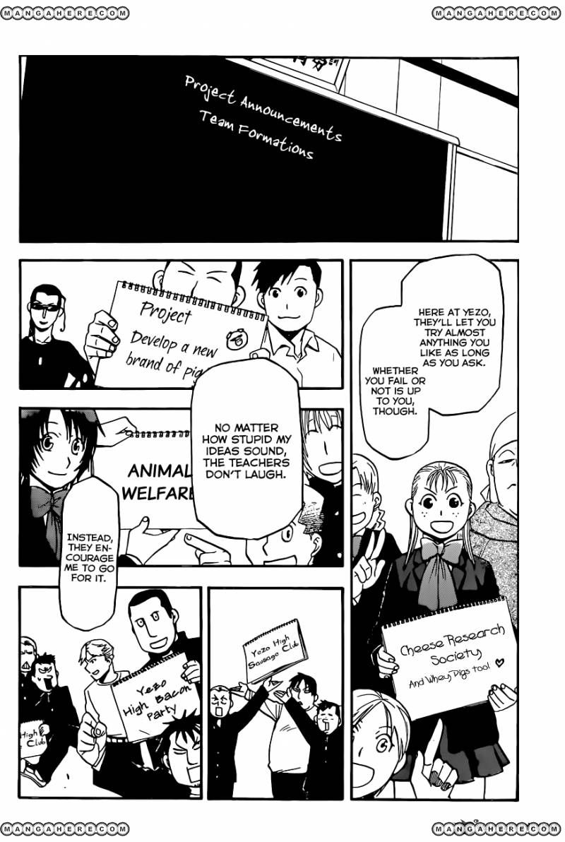 Chapter 97 image 15
