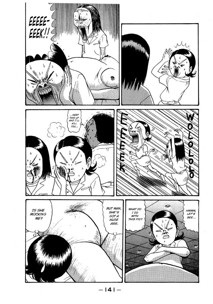 68900660 720 1024 159616