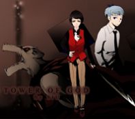 Tower of God